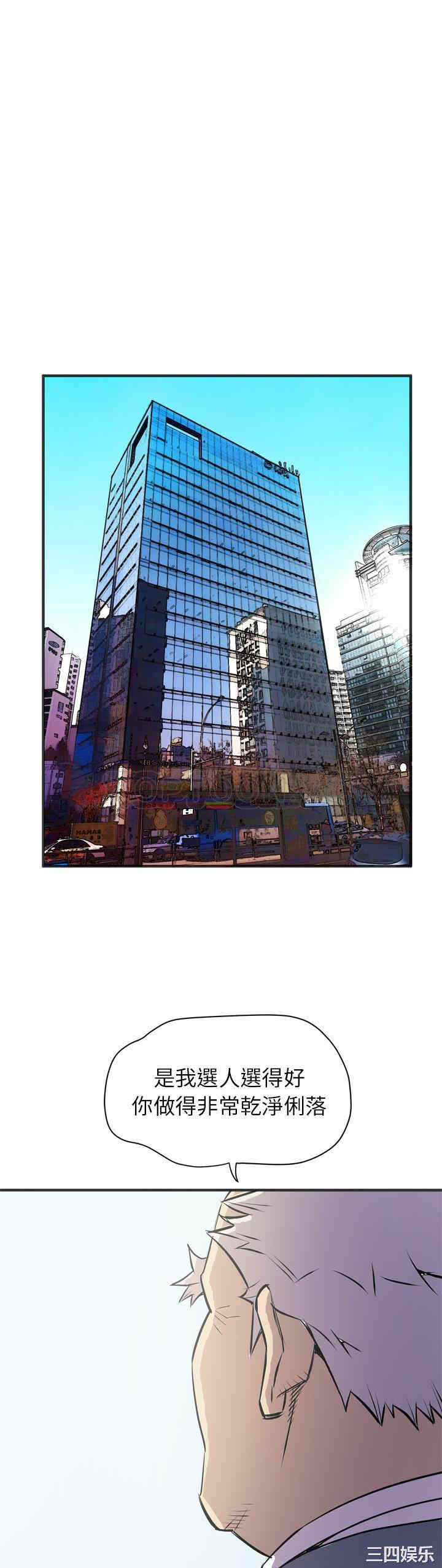 人妻帮帮忙/拜托人妻