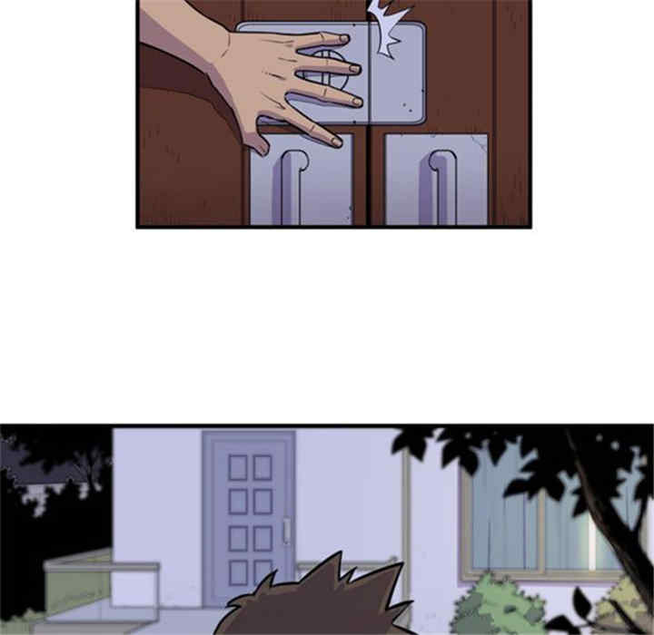 人妻帮帮忙/拜托人妻