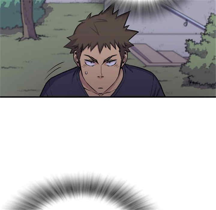 人妻帮帮忙/拜托人妻