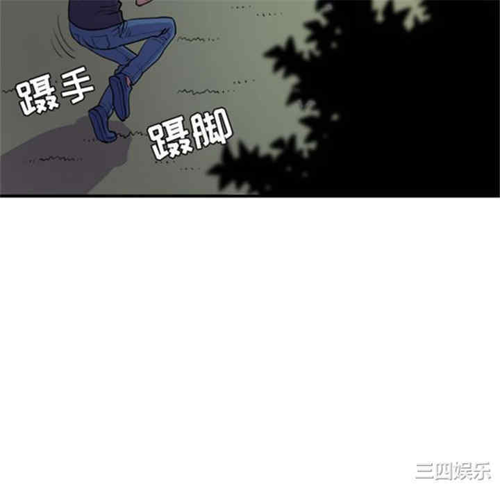 人妻帮帮忙/拜托人妻