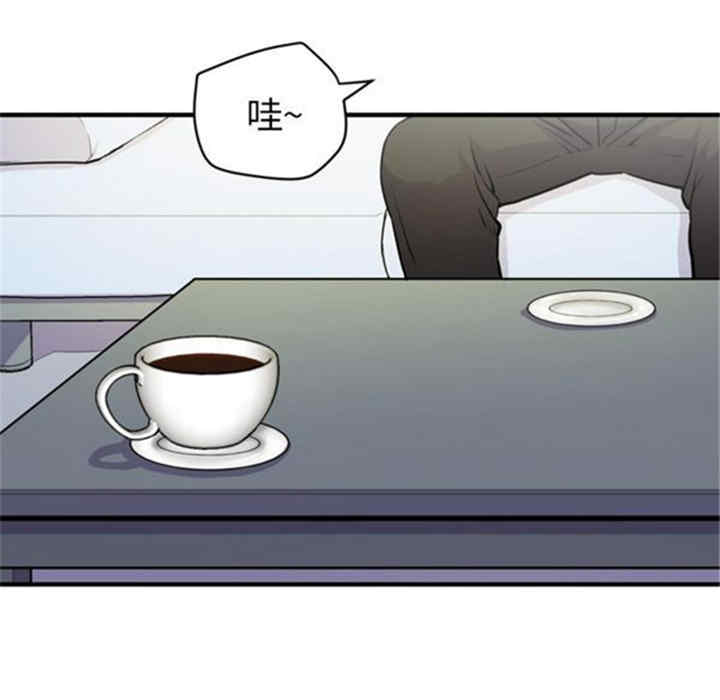 人妻帮帮忙/拜托人妻