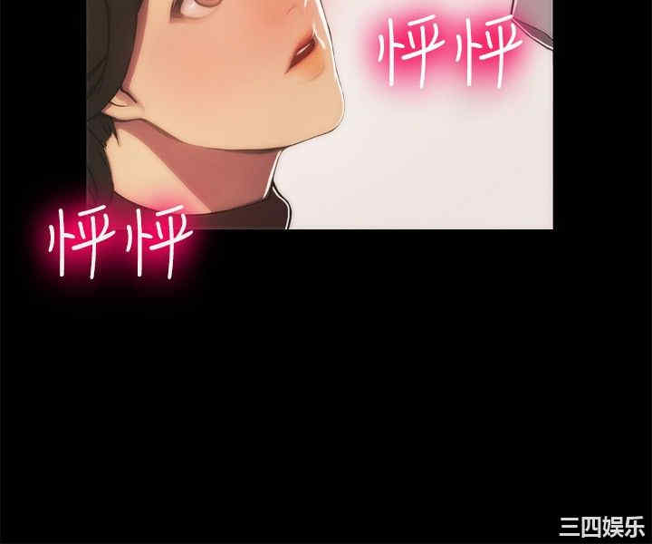 亲爱的，我劈腿了