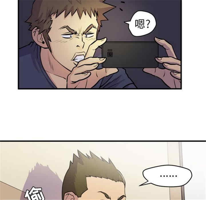 人妻帮帮忙/拜托人妻