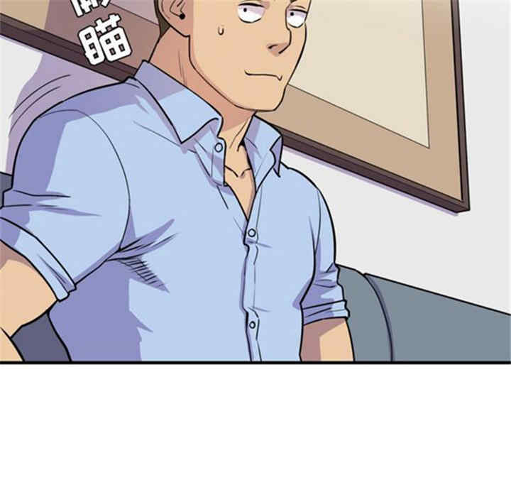 人妻帮帮忙/拜托人妻