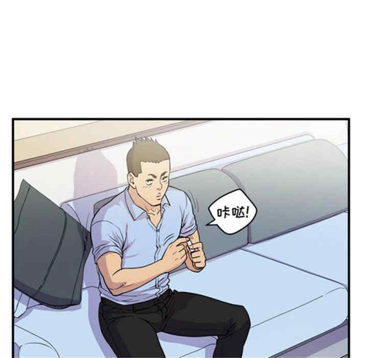 人妻帮帮忙/拜托人妻