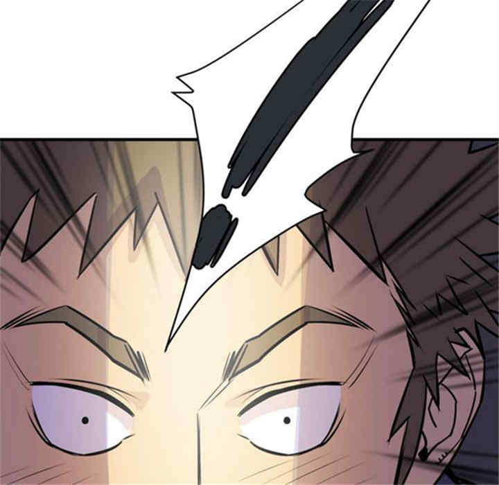 人妻帮帮忙/拜托人妻