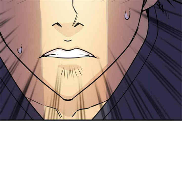 人妻帮帮忙/拜托人妻