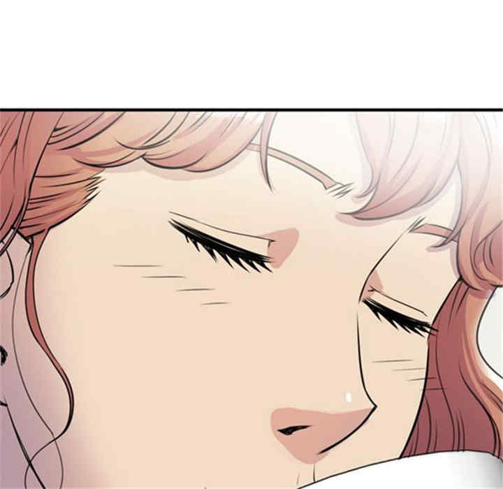 人妻帮帮忙/拜托人妻