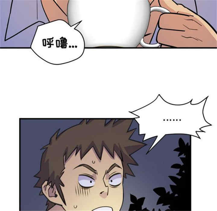 人妻帮帮忙/拜托人妻