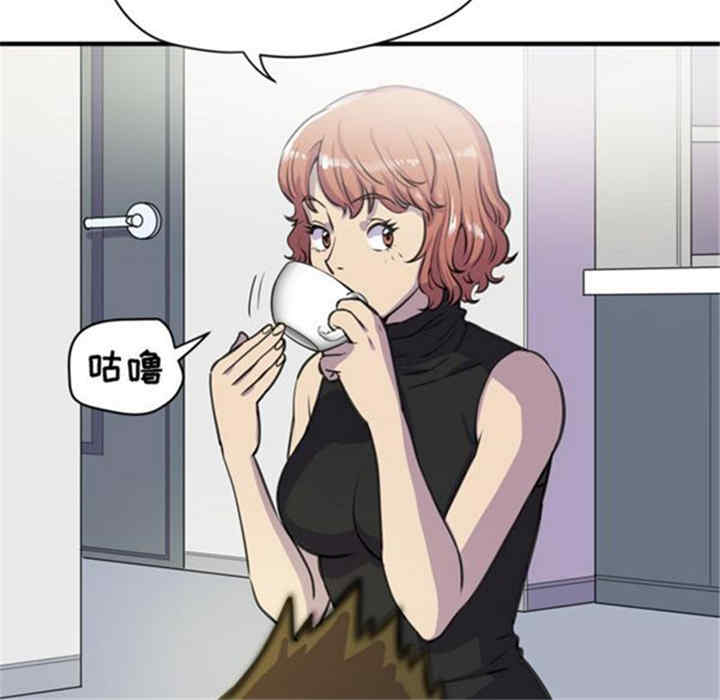 人妻帮帮忙/拜托人妻