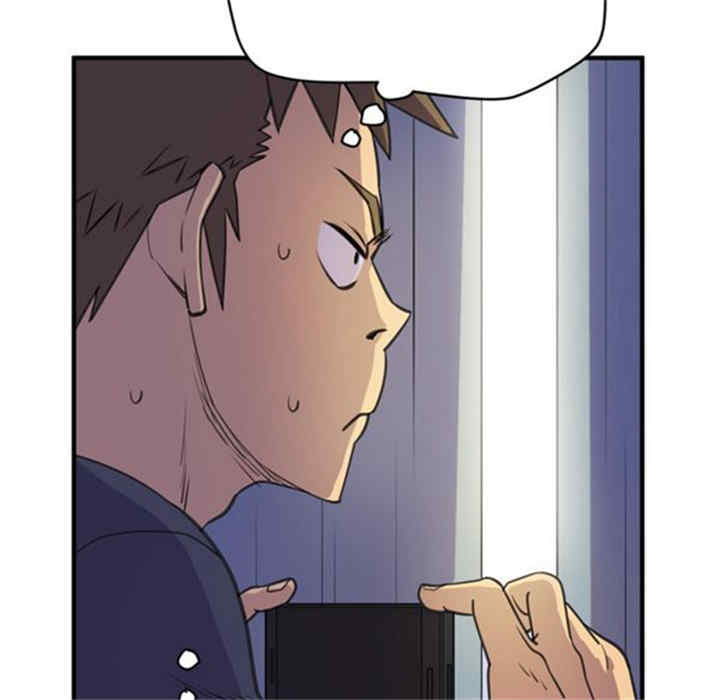 人妻帮帮忙/拜托人妻