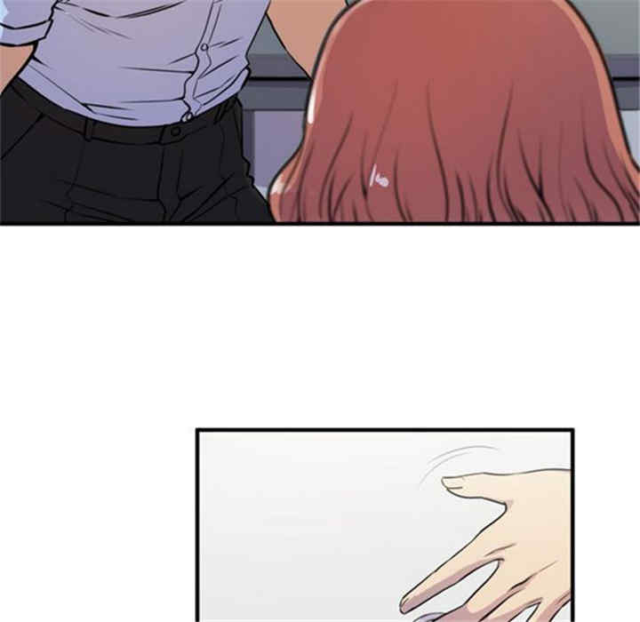 人妻帮帮忙/拜托人妻