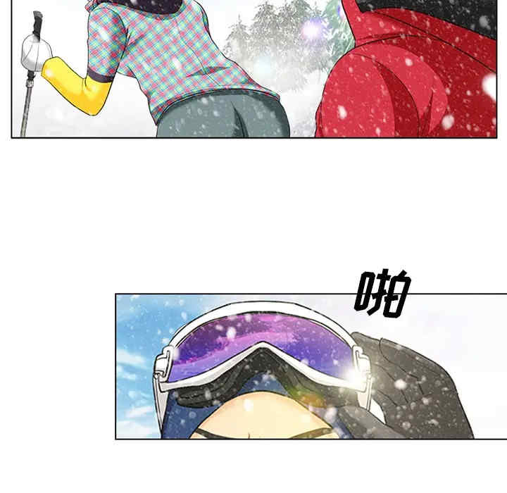 雪花