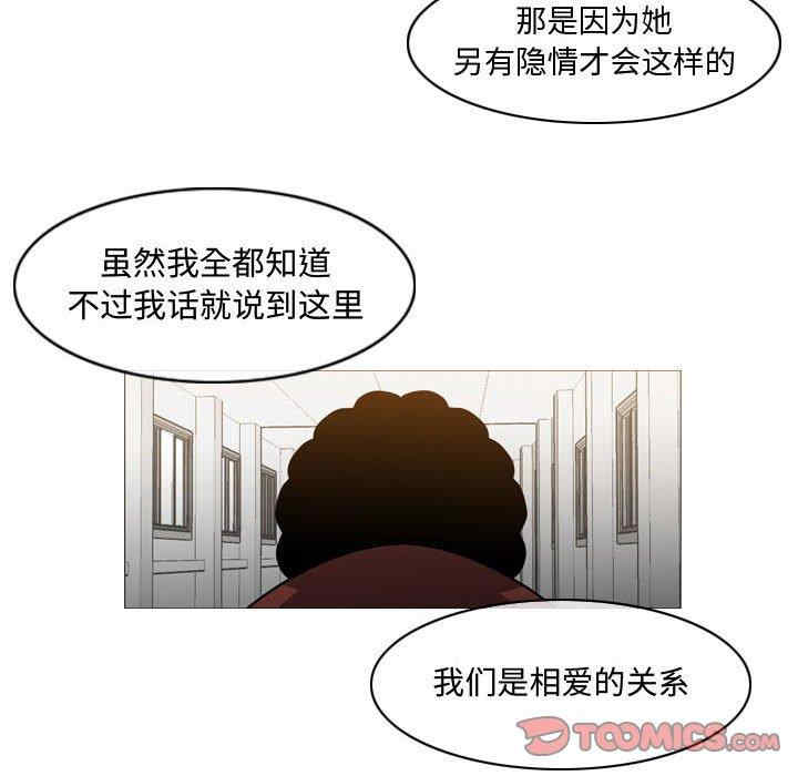恶劣时代