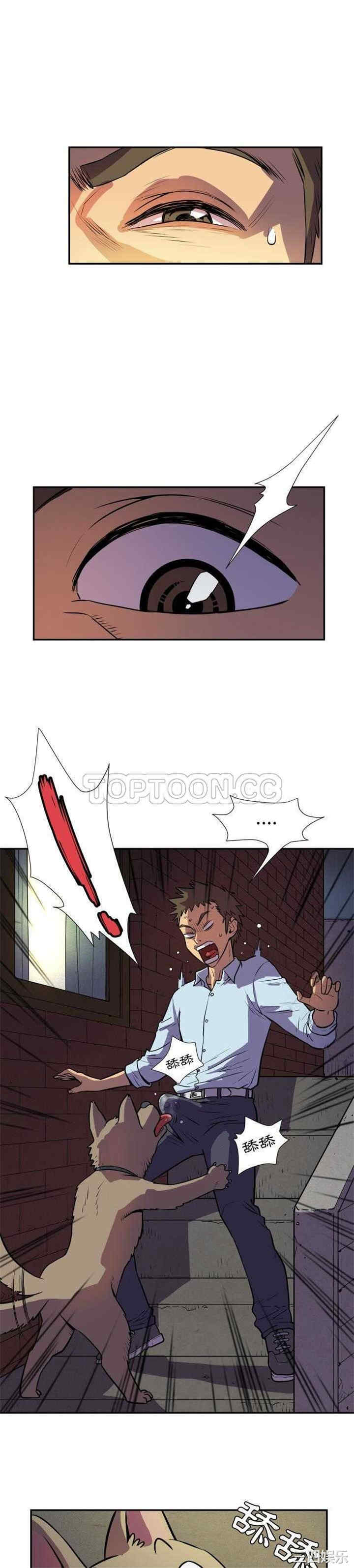 人妻帮帮忙/拜托人妻