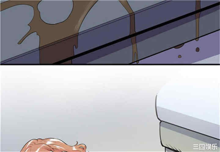 人妻帮帮忙/拜托人妻