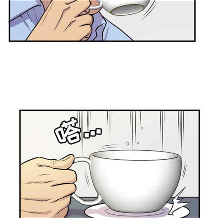 人妻帮帮忙/拜托人妻