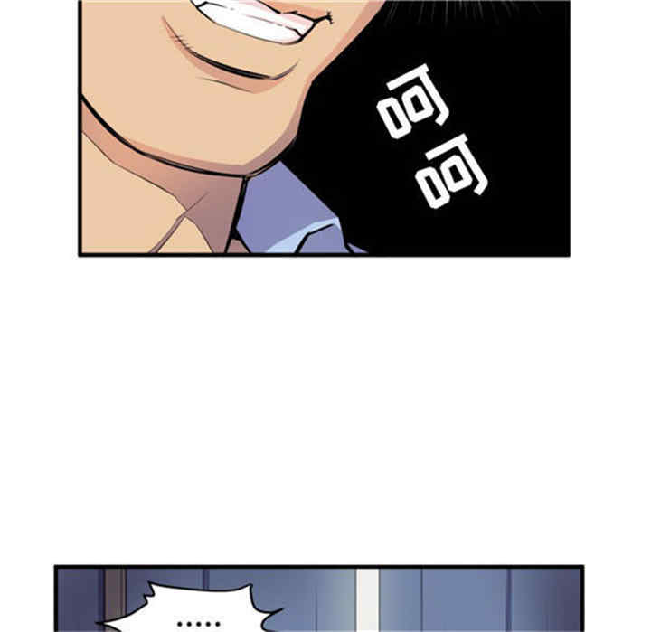 人妻帮帮忙/拜托人妻