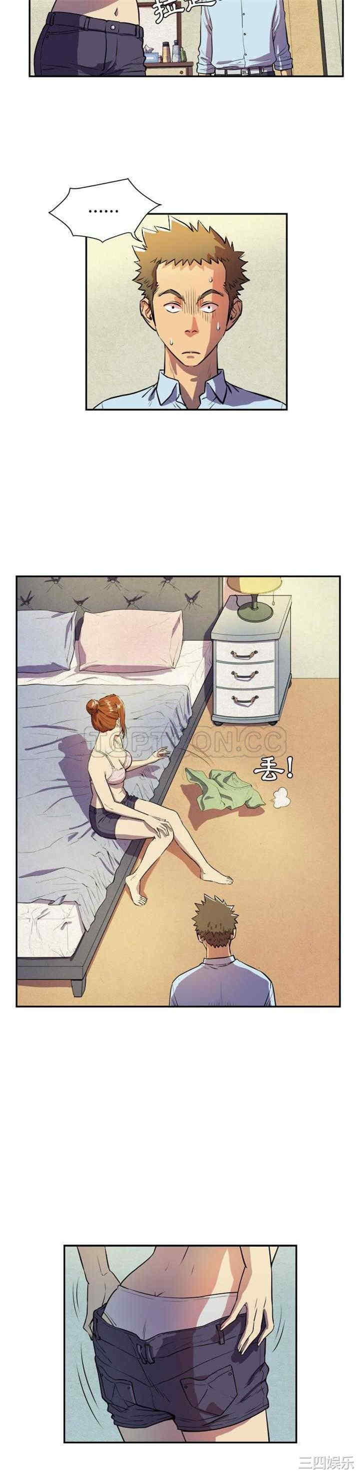 人妻帮帮忙/拜托人妻