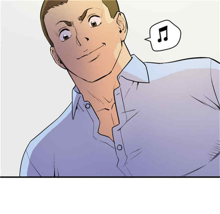 人妻帮帮忙/拜托人妻