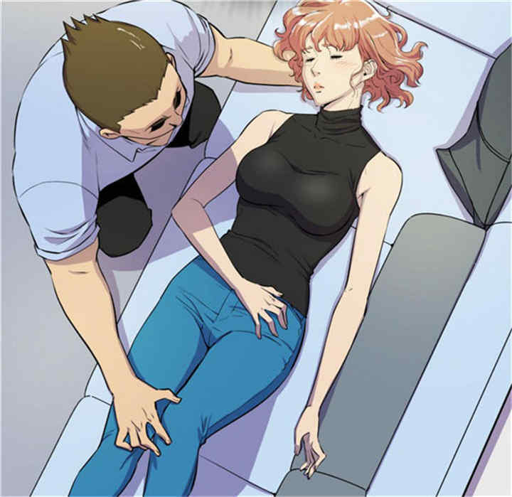 人妻帮帮忙/拜托人妻