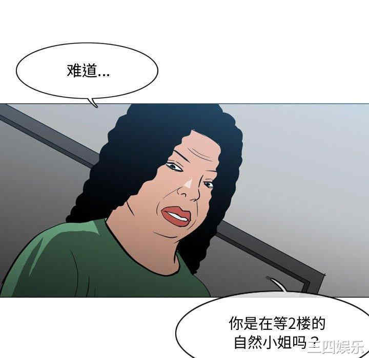 恶劣时代