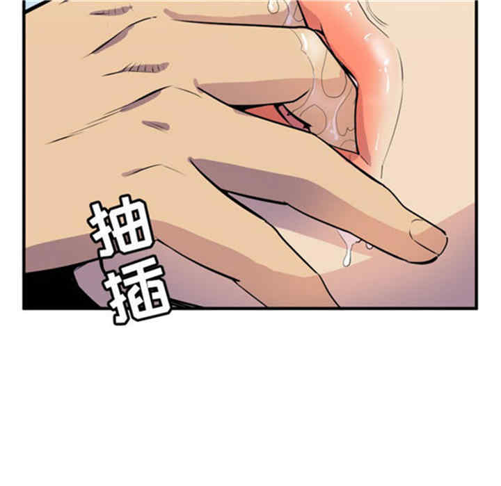 人妻帮帮忙/拜托人妻