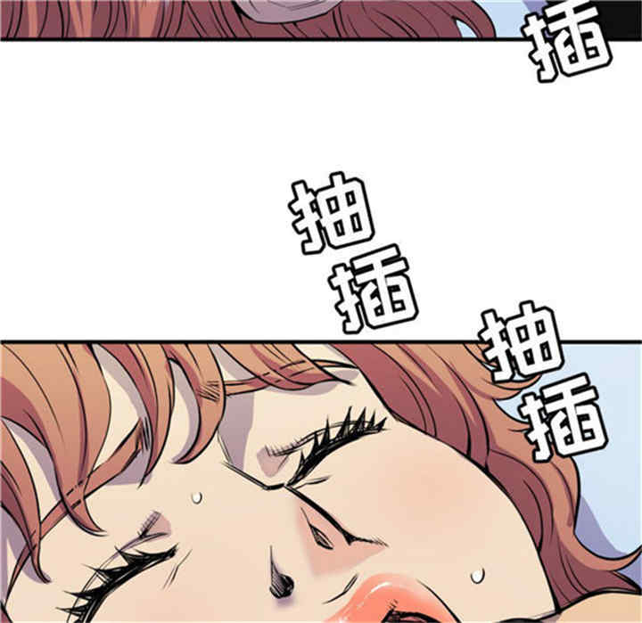 人妻帮帮忙/拜托人妻