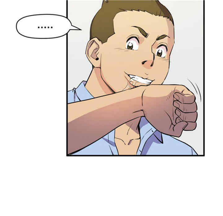 人妻帮帮忙/拜托人妻