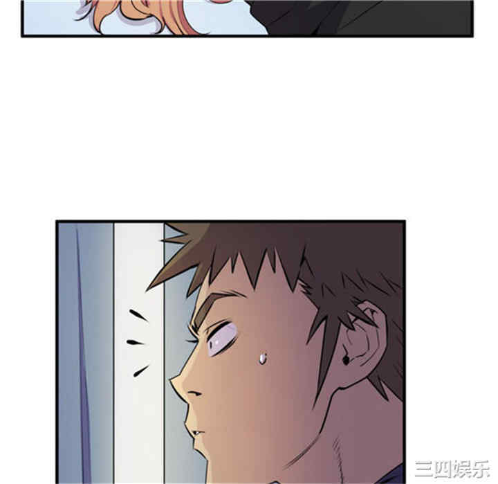 人妻帮帮忙/拜托人妻