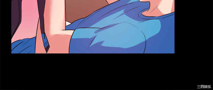 亲爱的，我劈腿了