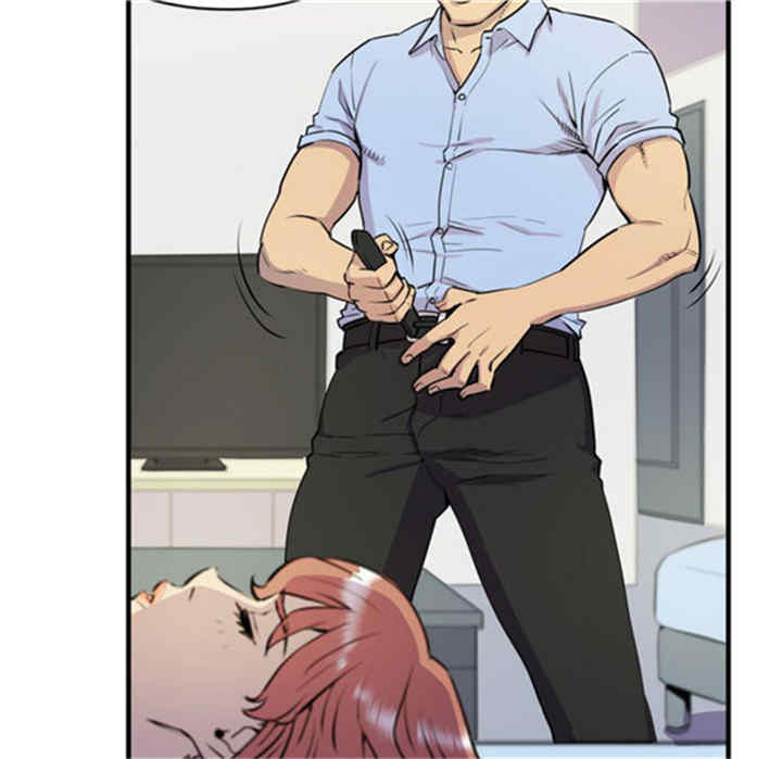 人妻帮帮忙/拜托人妻