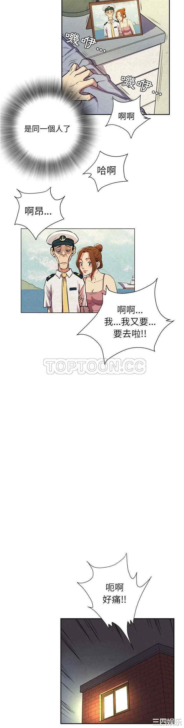 人妻帮帮忙/拜托人妻