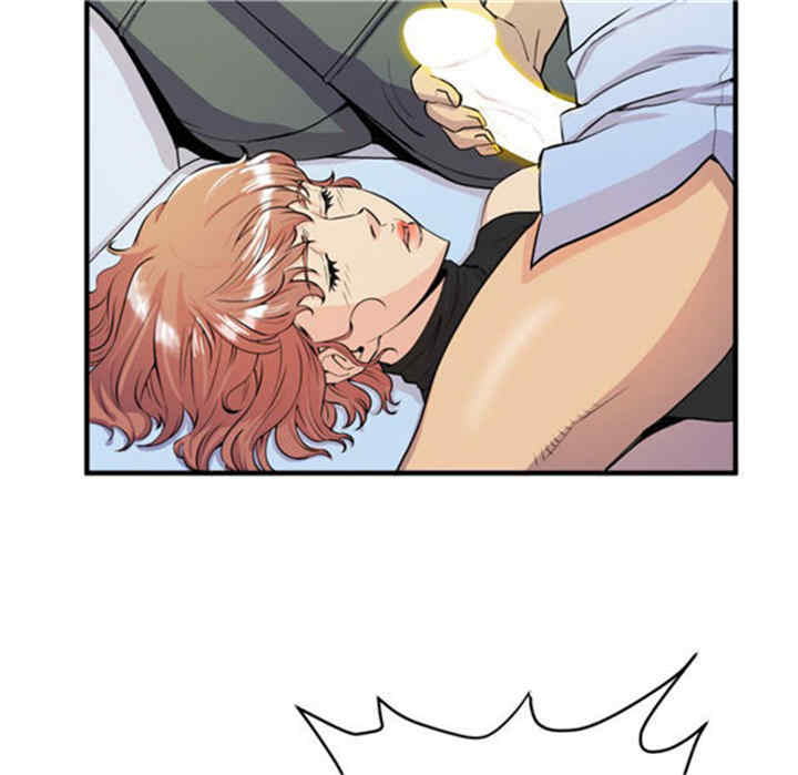 人妻帮帮忙/拜托人妻