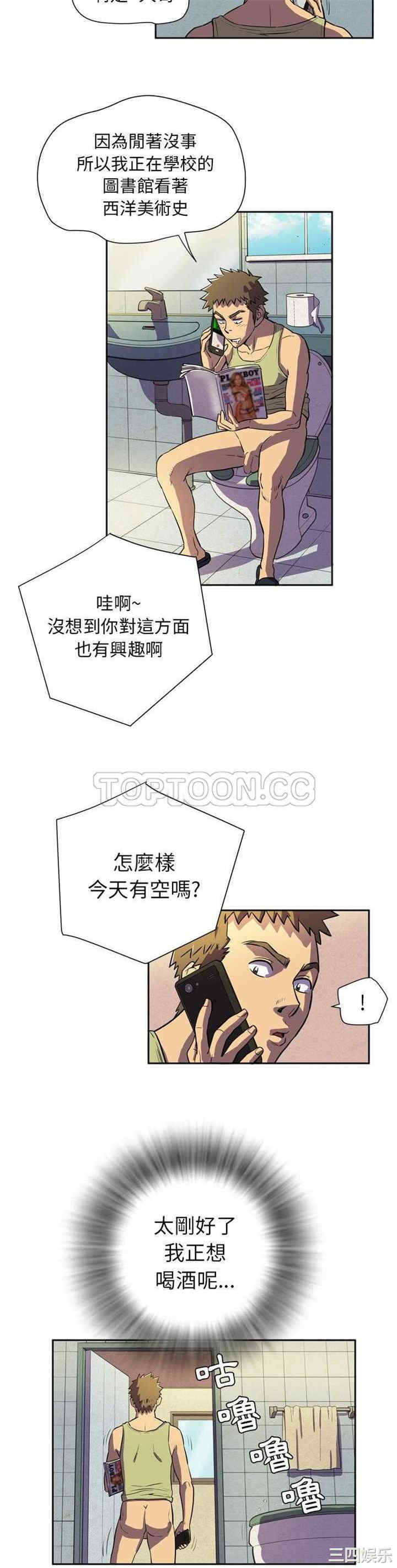 人妻帮帮忙/拜托人妻