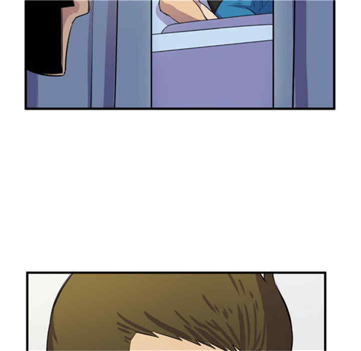 人妻帮帮忙/拜托人妻