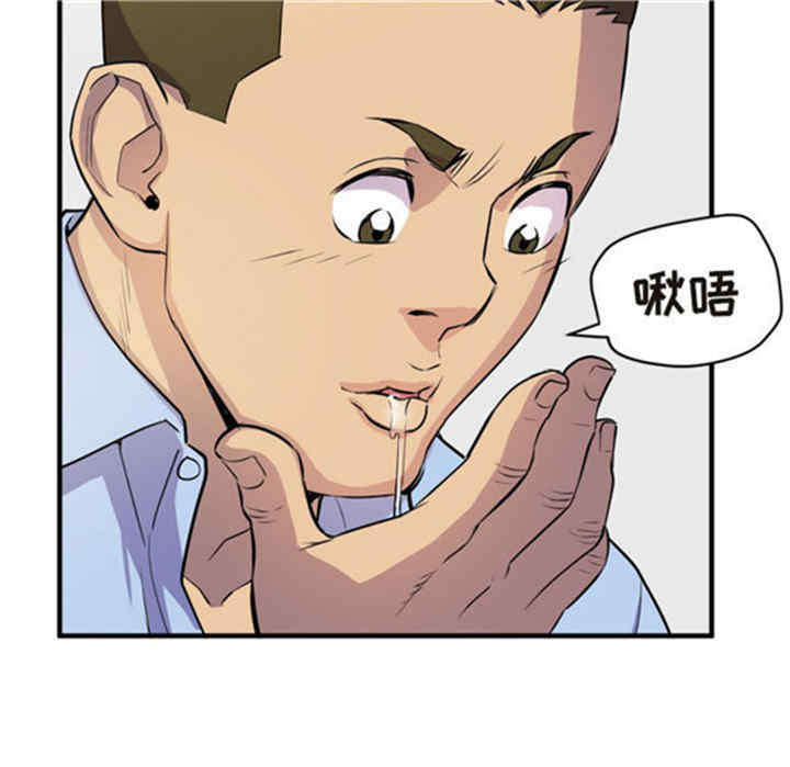 人妻帮帮忙/拜托人妻