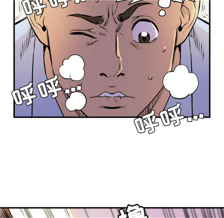 人妻帮帮忙/拜托人妻