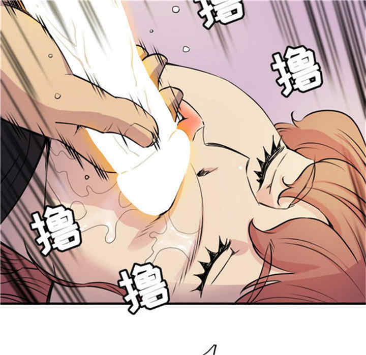 人妻帮帮忙/拜托人妻