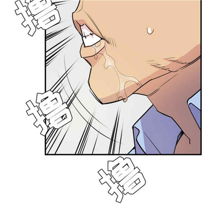 人妻帮帮忙/拜托人妻