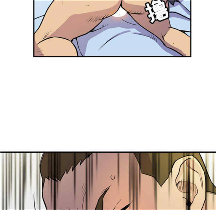 人妻帮帮忙/拜托人妻