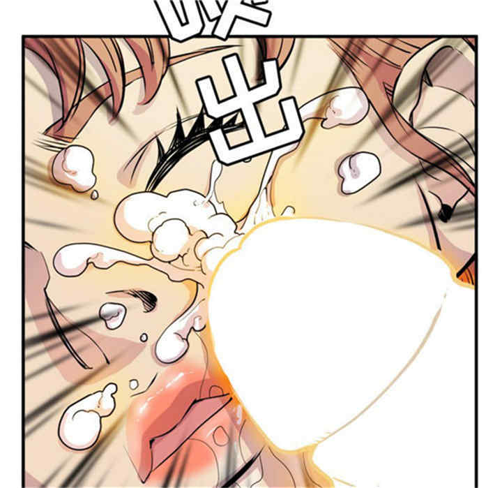 人妻帮帮忙/拜托人妻