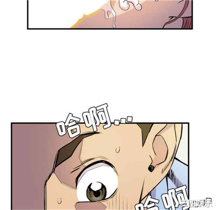 人妻帮帮忙/拜托人妻