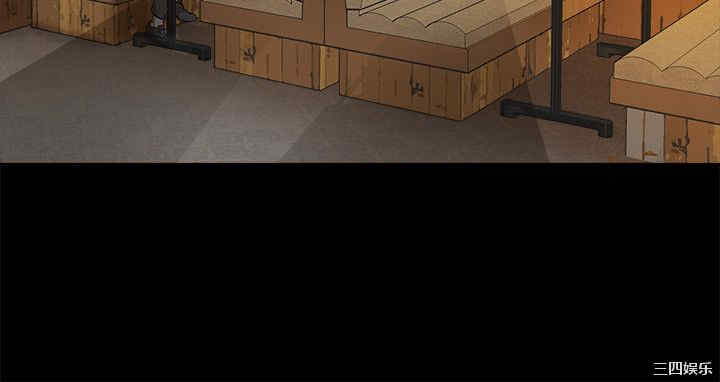 亲爱的，我劈腿了