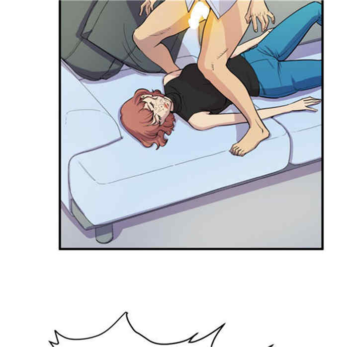 人妻帮帮忙/拜托人妻