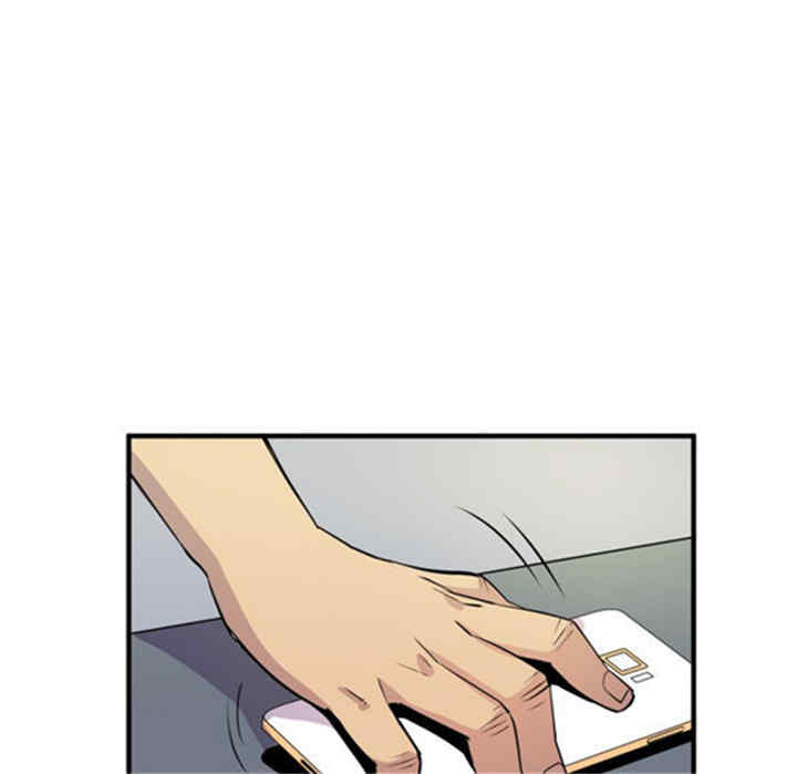 人妻帮帮忙/拜托人妻