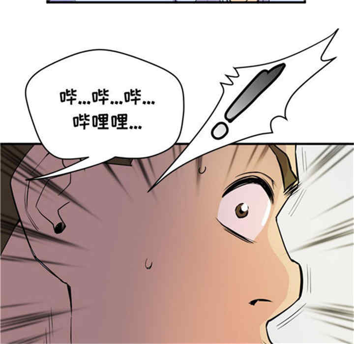 人妻帮帮忙/拜托人妻