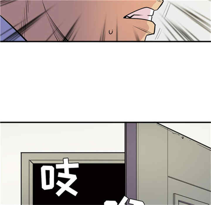 人妻帮帮忙/拜托人妻