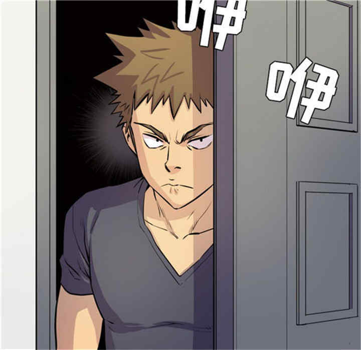 人妻帮帮忙/拜托人妻