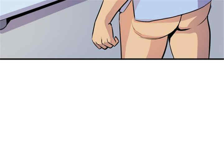 人妻帮帮忙/拜托人妻